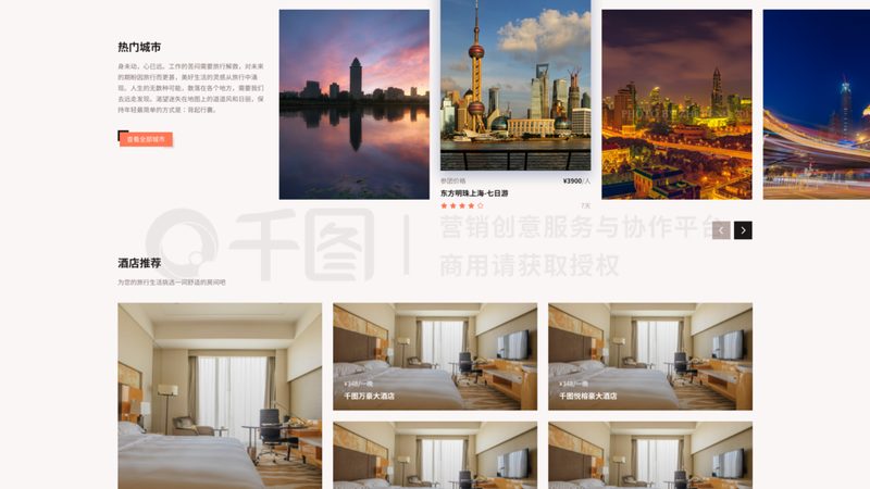 如何为老人挑选合适的邮轮航线