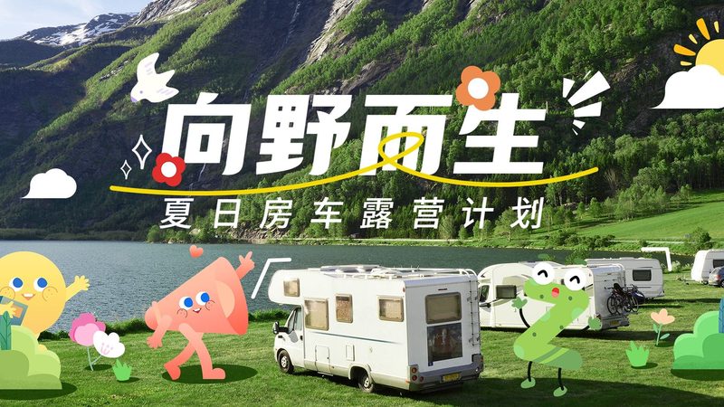 邮轮旅游费用明细：揭秘邮轮旅行中的“隐藏”费用