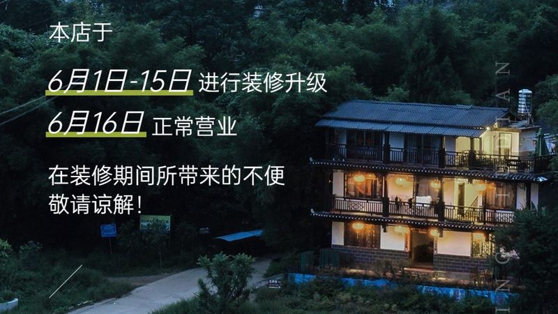跟团游价格背后的秘密：揭秘旅行社的定价策略