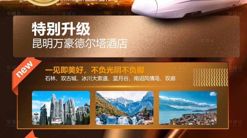 西安三日游线路分类解析，轻松规划你的古城之旅