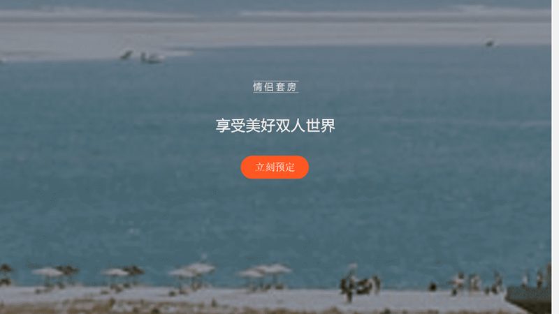 冬令营，孩子成长的第二课堂