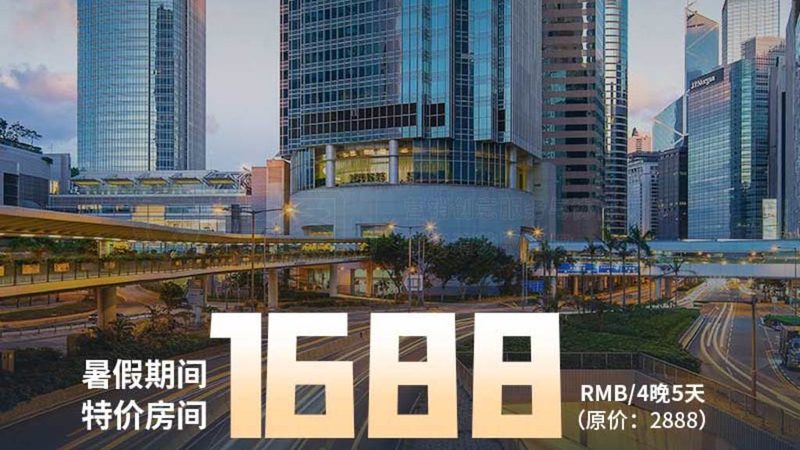成都军事冬令营报名，把握最佳时机，开启成长之旅