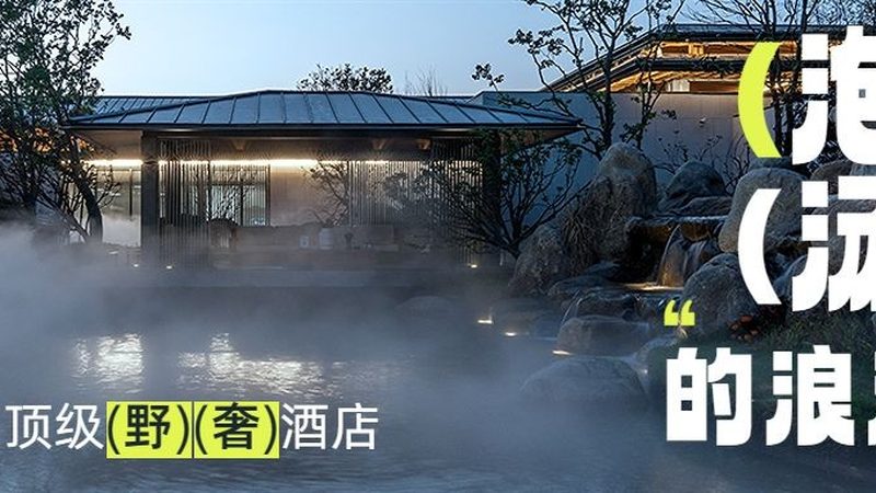 拓展训练服装定制厂家哪家好