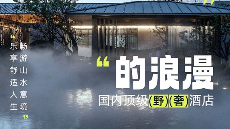 上海室内拓展活动策划公司哪家好