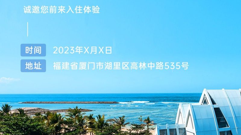 旅游线路价格背后的秘密：揭秘价格构成与影响因素